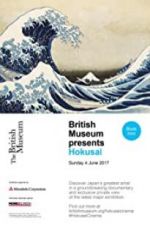 Watch British Museum presents: Hokusai Niter