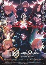 Watch Fate Grand Order: The Grand Temple of Time Niter