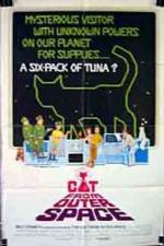 Watch The Cat from Outer Space Niter