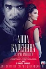 Watch Anna Karenina: Vronsky\'s Story Niter
