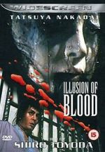 Watch Illusion of Blood Niter