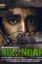 Watch Foot Soldier / Sikandar Niter