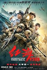 Watch Operation Red Sea Niter