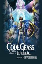 Watch Code Geass: Lelouch of the Rebellion - Transgression Niter