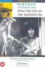 Watch From the Life of the Marionettes Niter