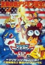 Watch Digimon Adventure 02 - Hurricane Touchdown! The Golden Digimentals Niter