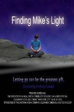 Watch Finding Mike's Light Niter