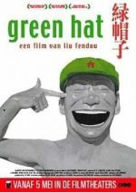 Watch Green Hat Niter