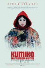Watch Kumiko, the Treasure Hunter Niter