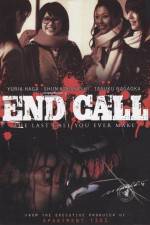 Watch End Call Niter