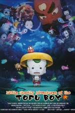 Watch Little Ghostly Adventures of Tofu Boy Niter