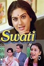 Watch Swati Niter