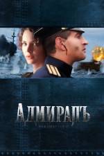 Watch Admiral Niter