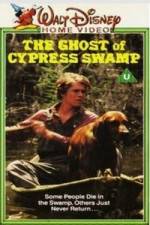 Watch The Ghost of Cypress Swamp Niter