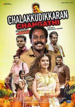 Watch Chalakkudykkaran Changathy Niter