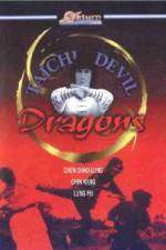Watch Tai Chi Devil Dragons Niter