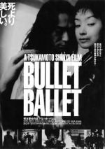 Watch Bullet Ballet Niter