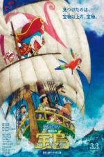 Watch Doraemon the Movie: Nobita\'s Treasure Island Niter