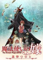 Watch The Ancient Magus Bride Niter