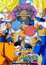 Watch Dragon Ball: Hey! Son Goku and Friends Return!! (Short 2008) Niter
