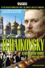 Watch Tchaikovsky Niter