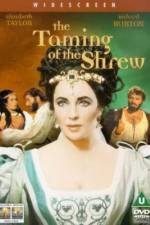 Watch The Taming of the Shrew Niter