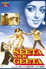 Watch Seeta Aur Geeta Niter