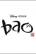 Watch Bao Niter
