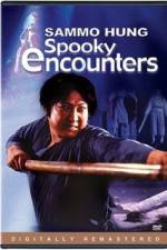 Watch Spooky Encounters Niter