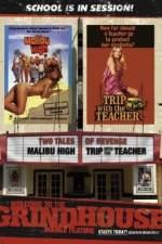 Watch Trip with the Teacher Niter