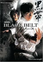 Watch Black Belt Niter