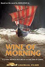 Watch Wine of Morning Niter