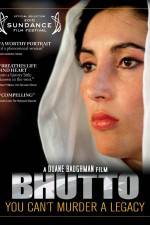 Watch Bhutto Niter