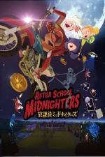 Watch After School Midnighters Niter