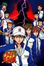 Watch Gekij ban tenisu no ji sama Futari no samurai - The first game Niter
