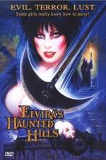 Watch Elvira's Haunted Hills Niter