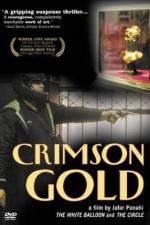 Watch Crimson Gold Niter