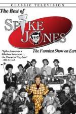 Watch The Best Of Spike Jones Niter