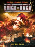 Watch God Raiga vs King Ohga Niter
