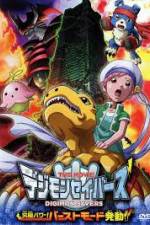 Watch Digimon Savers: Ultimate Power! Activate Burst Mode! Niter