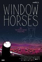 Watch Window Horses: The Poetic Persian Epiphany of Rosie Ming Niter