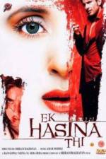Watch Ek Hasina Thi Niter
