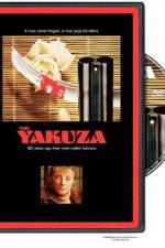 Watch The Yakuza Niter