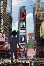 Watch Eden of The East the Movie I The King of Eden Niter