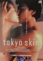 Watch Tokyo Skin Niter