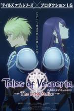 Watch Tales Of Vesperia The First Strike Niter