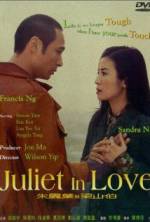 Watch Juliet in Love Niter