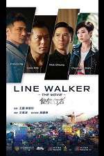 Watch Line Walker Niter
