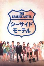 Watch Seaside Motel Niter