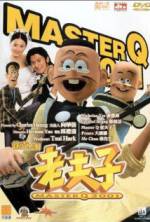 Watch Old Master Q 2001 Niter
